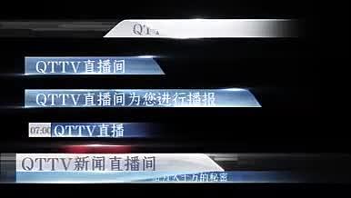 简洁三伏天节日节气宣传展示AE模板aep1080P视频素材